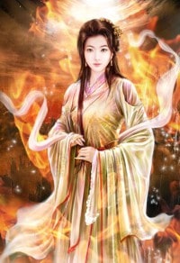 娶个娇娘杜若春
