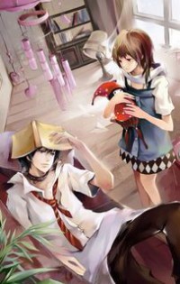 黑色豪門：錯嫁冷血大亨