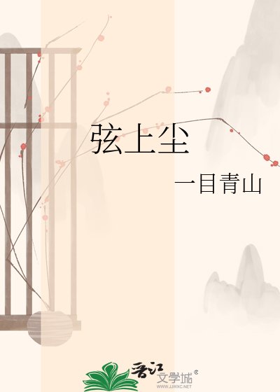 这位杀手，请签收